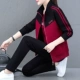 7893 винный красный набор из трех
