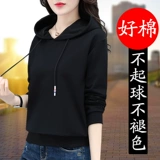 Черная тонкая толстовка с капюшоном, осенний короткий лонгслив, 2024 года, осенняя, оверсайз