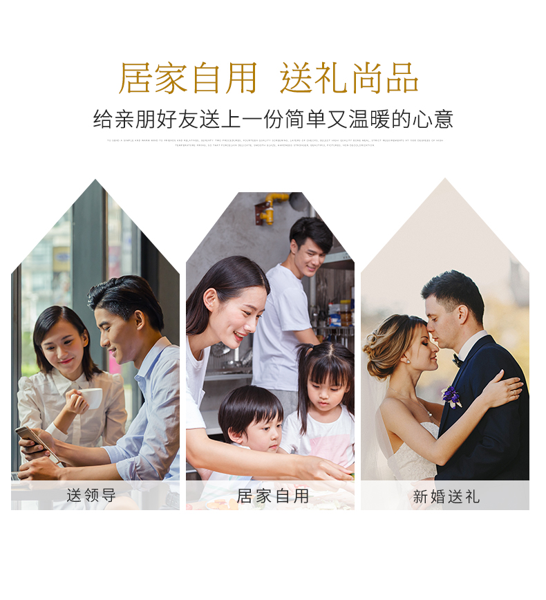 Tangshan up phnom penh dish suit household European - style ipads porcelain tableware suit dishes key-2 luxury box tableware housewarming gift