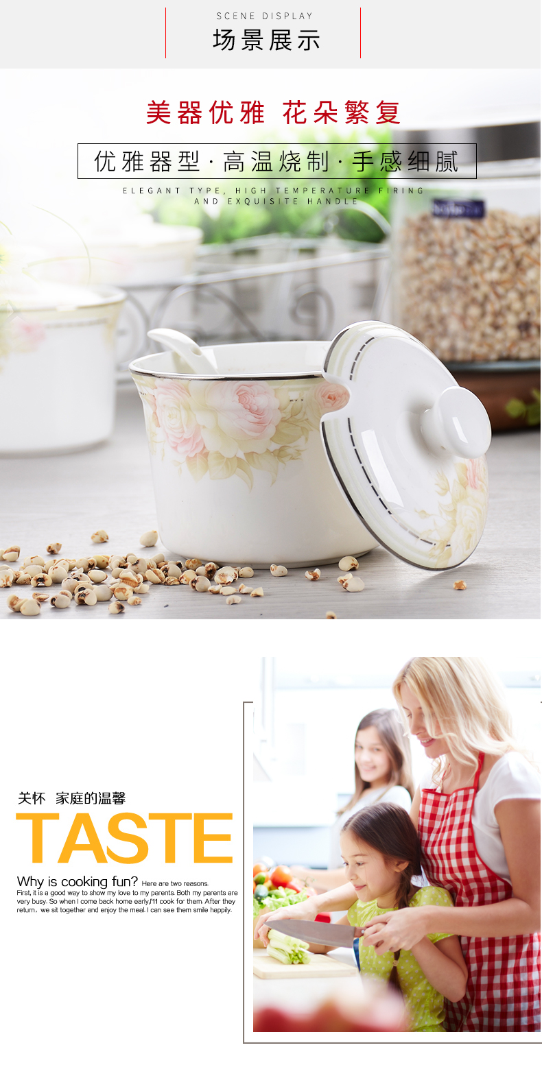 Creative household ipads porcelain seasoning as cans Chinese kitchen seasoning sauce pot receive boxed set combination box of salt jars