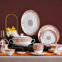 Tangshan bone ceramic tableware set European style dish chopsticks combination ceramic dish set home light luxury relocation gift