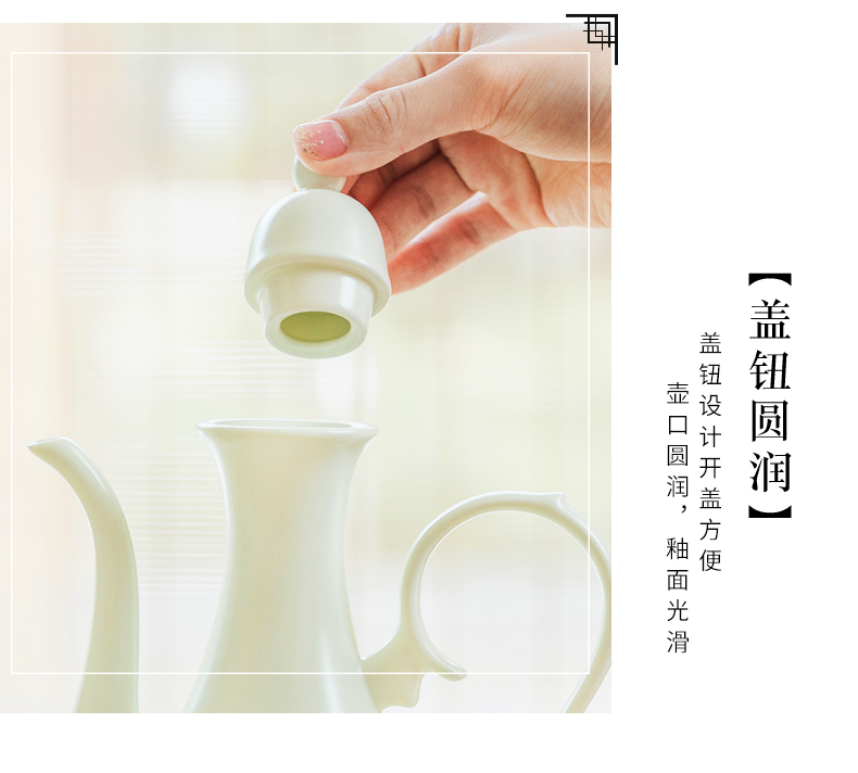Ceramic retro glasses suit wine liquor points creative hip Chinese small household gift boxes a small handleless wine cup of wine
