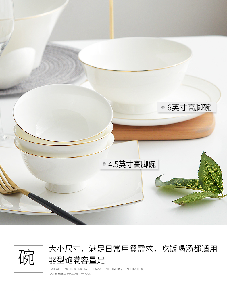 Ipads bowls up phnom penh dish suit household tangshan ceramic tableware suit creative contracted light dishes European - style key-2 luxury dining utensils