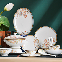 Dishes Set Home New Chinese Creative Tableware Set High Beauty Bone Porcelain Bowl Plate Chopsticks Combination Migration Gift Box Set