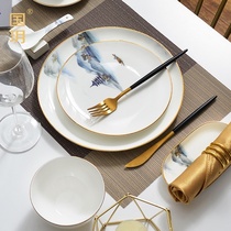  Guoyue Hotel table tableware set 8-piece set bone porcelain dishes and dishes cup Model room decoration decoration supplies