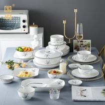  Guoyue ceramic tableware set Japanese tableware set simple household Nordic bowls creative bowls dishes and chopsticks combination