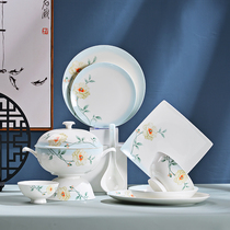 Guohui Glazed Medium Color Bone Porcelain Tableware Set Bowl Set New Chinese Ceramic Dishes Set Home Gift Boxed