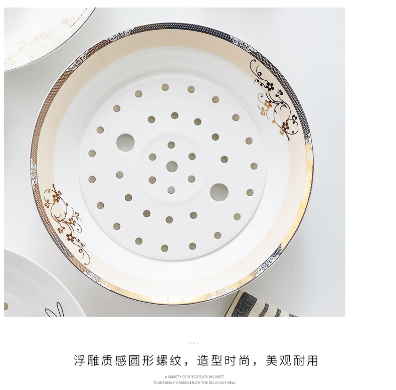 Pure white ipads China dish home large soup dumplings plate double drop white creative ceramic dumpling dish