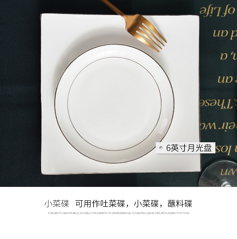 Tangshan up phnom penh dish suit household European - style ipads porcelain tableware suit dishes key-2 luxury box tableware housewarming gift