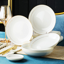creative simple dishware set high face value dish set eating dish dish dish dish set golden edge