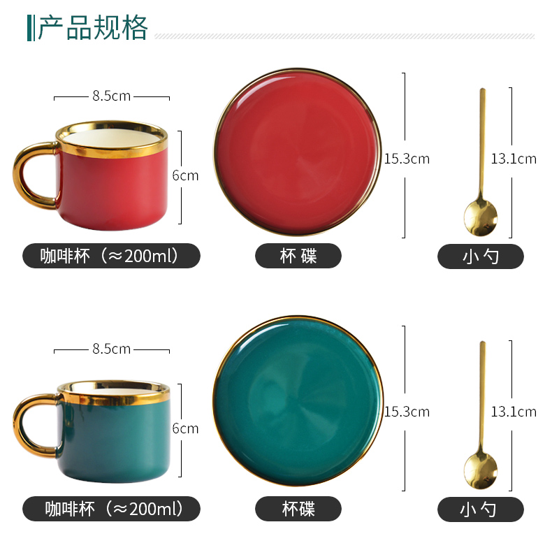 Ceramic coffee cups and saucers key-2 luxury afternoon tea cups with creative combination of European teaspoons glass mugs restoring ancient ways