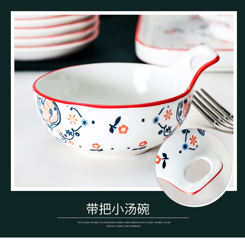 Tangshan ceramic dishes suit household Japanese - glazed in dinner suit creative porcelain bowl meal plate suit