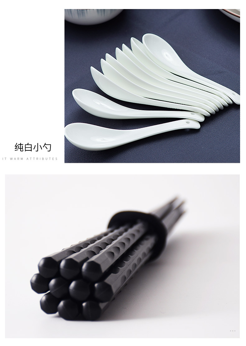 Ceramic dishes suit household high level tableware suit dishes Nordic appearance contracted wind bowl chopsticks tableware housewarming gift
