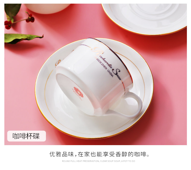 Jingdezhen porcelain bowls ipads plate suit household up phnom penh tableware suit European dish bowl portfolio creative bowl chopsticks sets