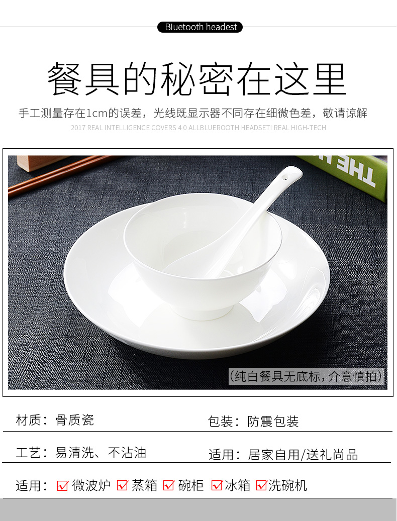 Tangshan white ipads China single rice bowls bowl of simple Chinese style rainbow such to use new tableware move household use