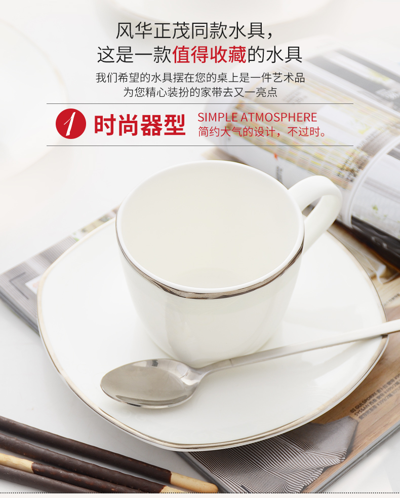 European cup of I sitting room suit with tray was cold hot amphibious contracted ipads porcelain cup with family suits for the teapot