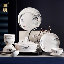  Guoyue new Chinese dishes set Household combination Ceramics National style tableware set Meal dishes Creative chopsticks
