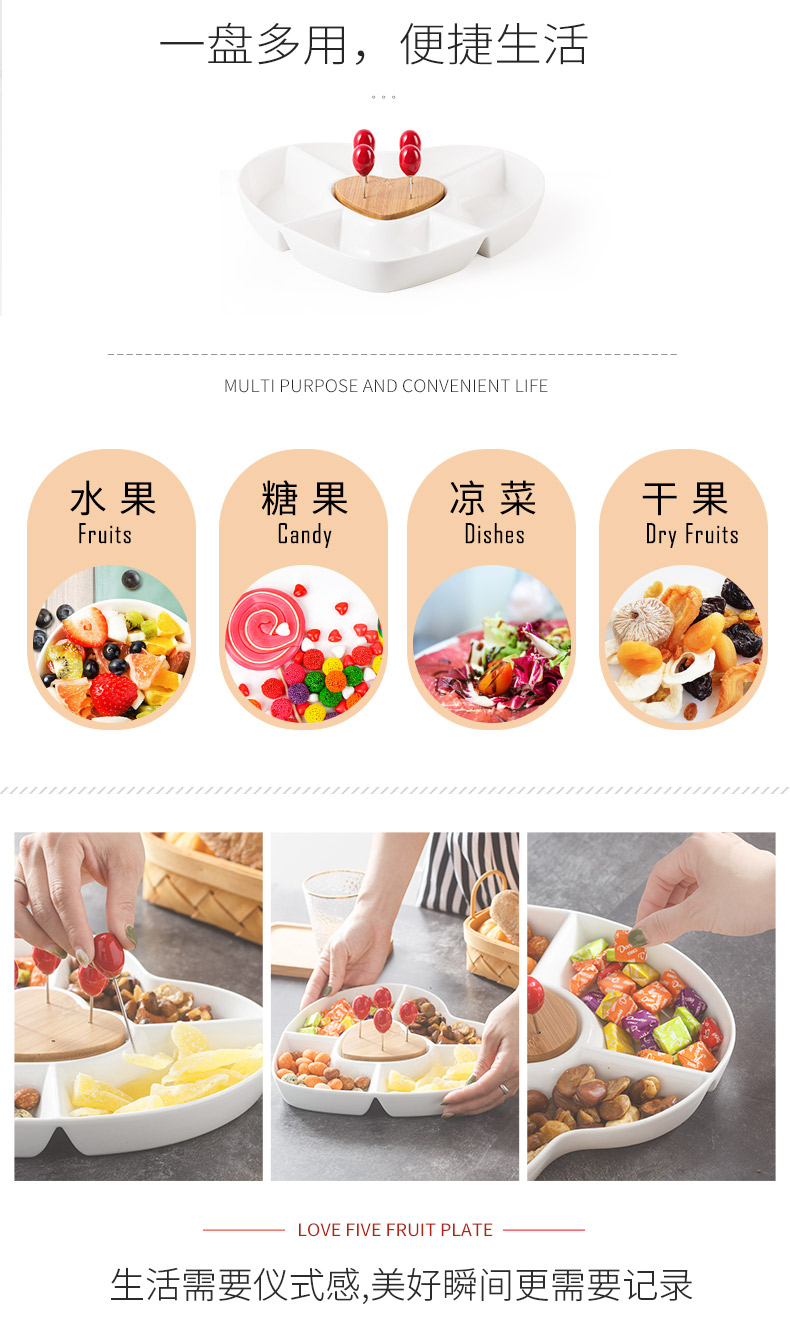 Ceramic bowl snack plate household creative Nordic candy dish of I sitting room frame dried fruit compote