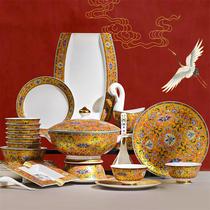 Tangshan Bone Porcelain Tableware Set Bowls and Dishes National Trendy Enameled Joe Moving Bowls and Dishes Set Home Light Luxury Bowls and Chopsticks