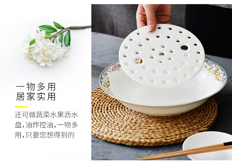 Jingdezhen ipads China tableware large double dumplings dumplings plate household drop dish ceramic dishes deep