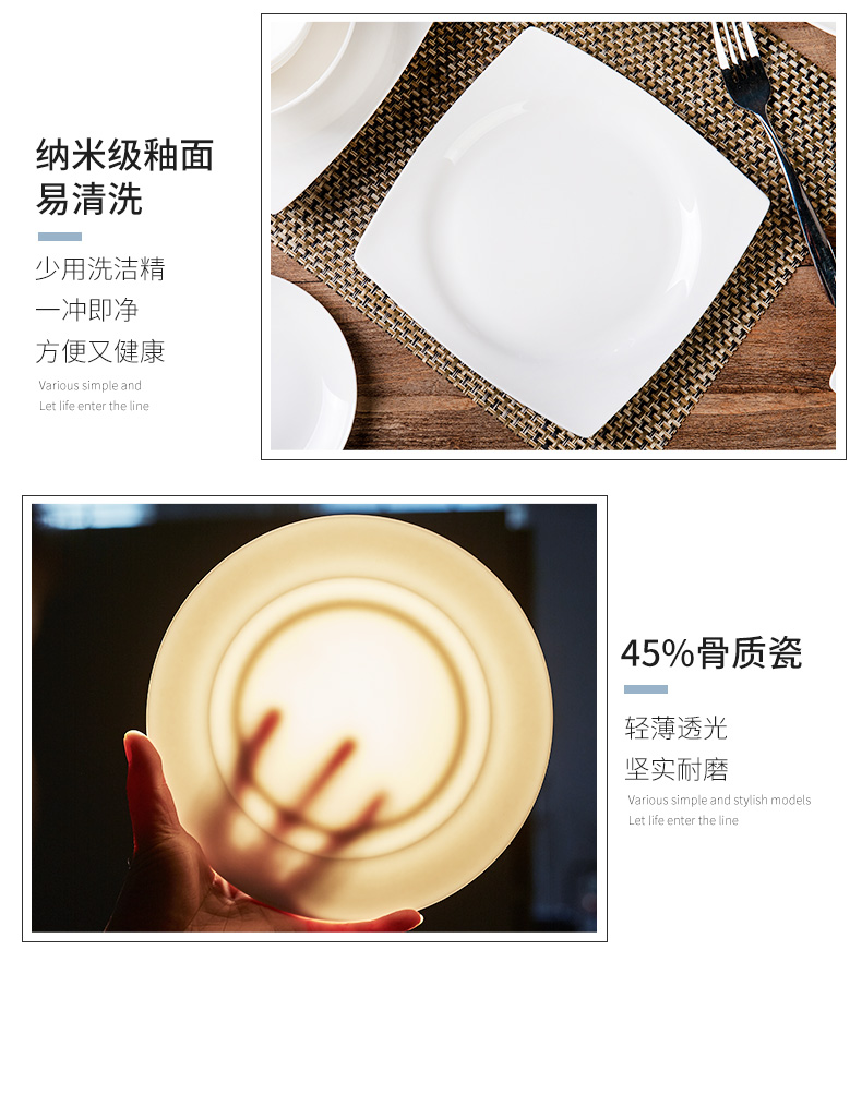 Tangshan ipads porcelain child creative dishes home round deep dish contracted pure Chinese cabbage dish soup plate round ceramic plate