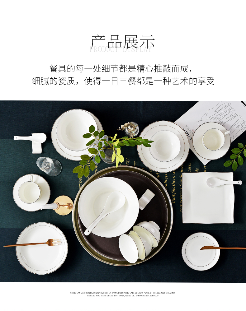Tangshan up phnom penh dish suit household European - style ipads porcelain tableware suit dishes key-2 luxury box tableware housewarming gift