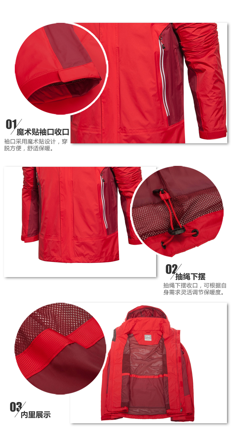 Áo khoác nam Li Ning mùa thu mới áo khoác ngoài trời trùm đầu thể thao chống mưa và chống ẩm cho nam áo gió cho bé