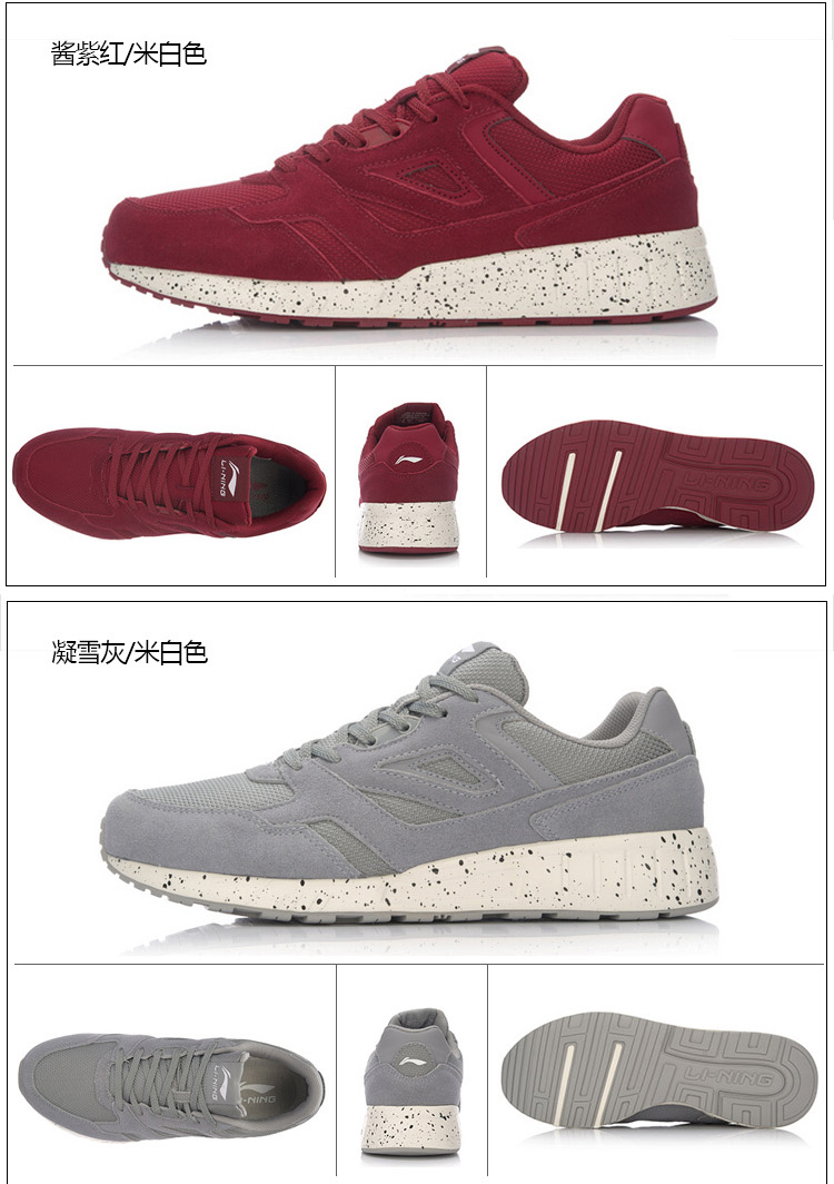 Li Ning giày thông thường giày nam mùa thu và mùa đông sinh viên thể thao thời trang retro giày chạy giày giày thể thao nhẹ shop giày thể thao