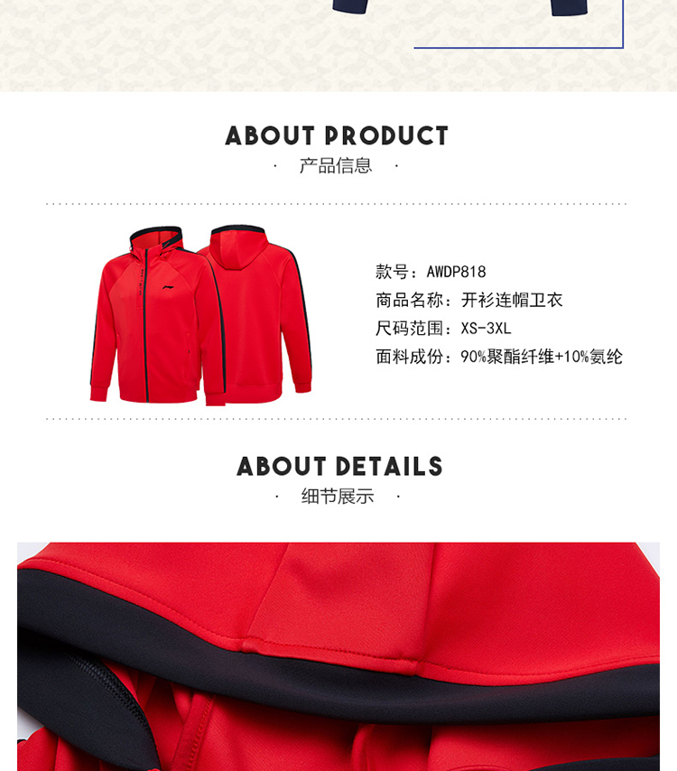 Li Ning Wei quần áo nữ 2019 mùa thu mới áo len trùm đầu áo len thể thao và giải trí ấm áp thoáng khí áo khoác nữ - Thể thao lông cừu / jumper áo hoodie nữ cute