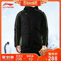 Quần áo cotton Li Ning nam 2018 mùa đông mới qua đầu gối quần áo cotton dài nhẹ áo khoác cotton ấm áp mùa đông lạnh dài áo khoác thể thao áo lông vũ nữ