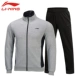 Bộ đồ thể thao Li Ning phù hợp với áo len cardigan nam quần Wei 2019 mùa xuân mới cho nam áo khoác giản dị chạy bộ - Thể thao sau bộ nỉ adidas nữ