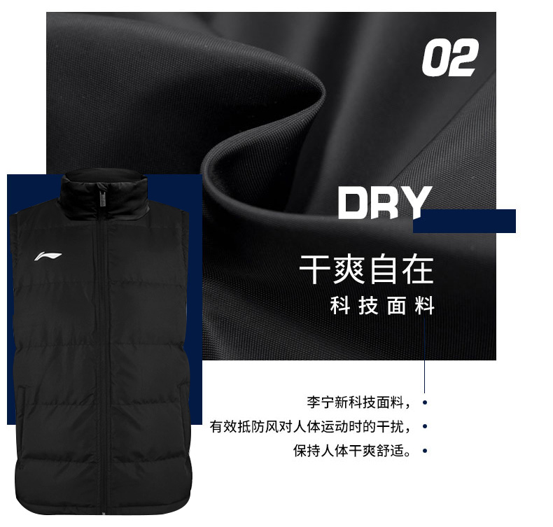 Li Ning cotton vest nam thể thao dày ấm ấm Slim áo khoác ngắn gió áo khoác không tay áo vest cotton áo khoác reebok nam