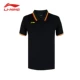 Áo thun nam tay ngắn Li Ning 2019 hè mới thấm mồ hôi thoáng khí tay ngắn Áo sơ mi nam Polo sơ mi nam - Áo polo thể thao