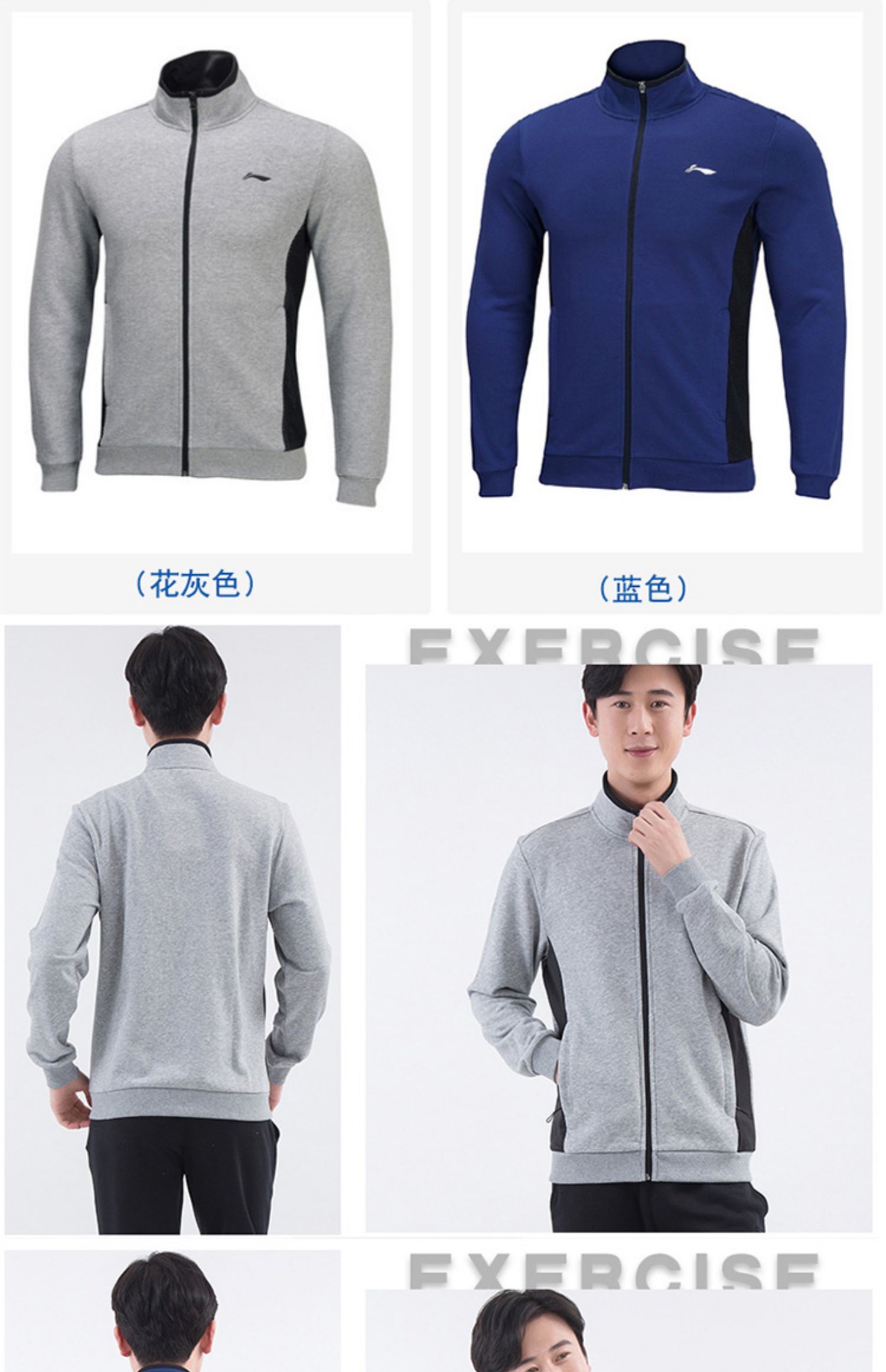 Li Ning áo len thể thao nam 2019 xuân mới khóa kéo cổ áo cardigan cổ áo loạt đào tạo áo len thể thao nam - Thể thao lông cừu / jumper áo nỉ nữ form rộng