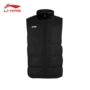 Li Ning cotton vest nam thể thao dày ấm ấm Slim áo khoác ngắn gió áo khoác không tay áo vest cotton áo thun lạnh nam adidas