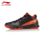 Giày bóng rổ Li Ning nam đế thấp mùa thu thoáng khí sneakers nhẹ 2 thế hệ giày chống sốc hấp thụ giày bóng rổ chuyên nghiệp giày thể thao cao cổ