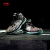 Giày bóng rổ Li Ning nam Wade cả ngày 1.5 giày thi đấu chuyên nghiệp trên mây để giảm giày bóng rổ thể thao cho học sinh Giày bóng rổ