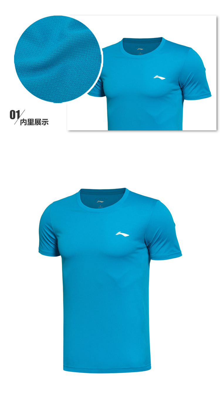 Li Ning áo thun ngắn tay nam mùa hè mới nhanh khô thoáng khí cổ áo sơ mi chạy thể thao áo thể thao nam áo thun gym
