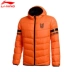 Li Ning xuống áo khoác nam ngắn bóng rổ mùa đông trùm đầu áo khoác ấm áp áo gió xuống áo khoác thể thao Thể thao xuống áo khoác