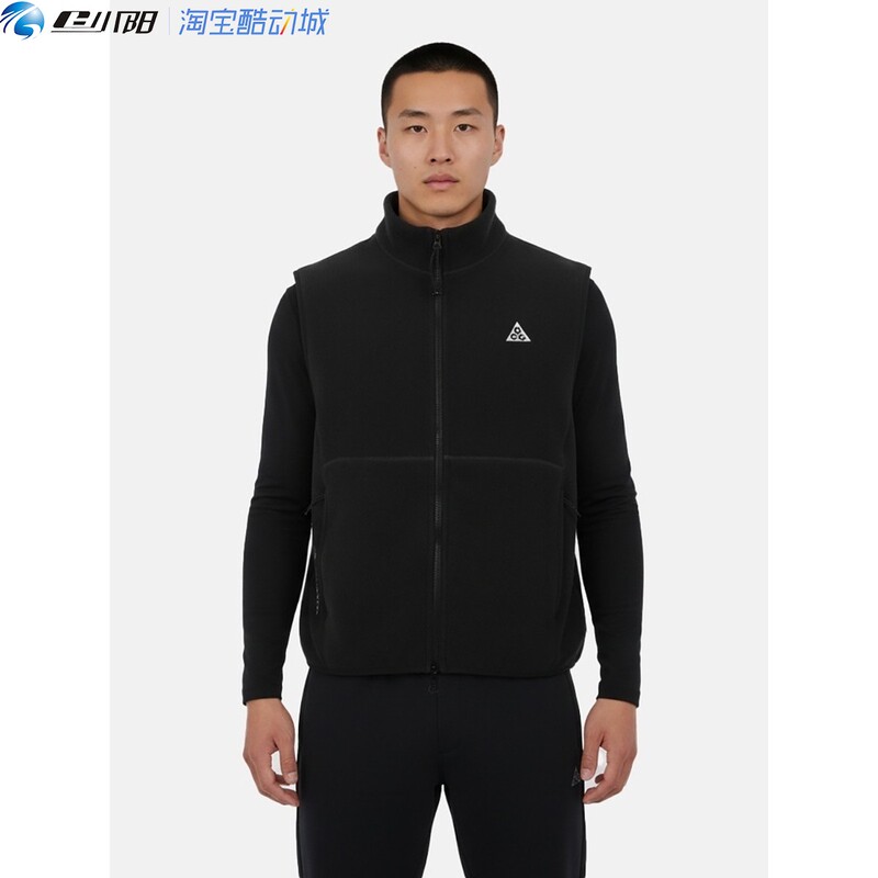 Nike as U Acg Wolf Tree Fz Nike Men's Loose-Fitting Sports Casual Vest If0976-010