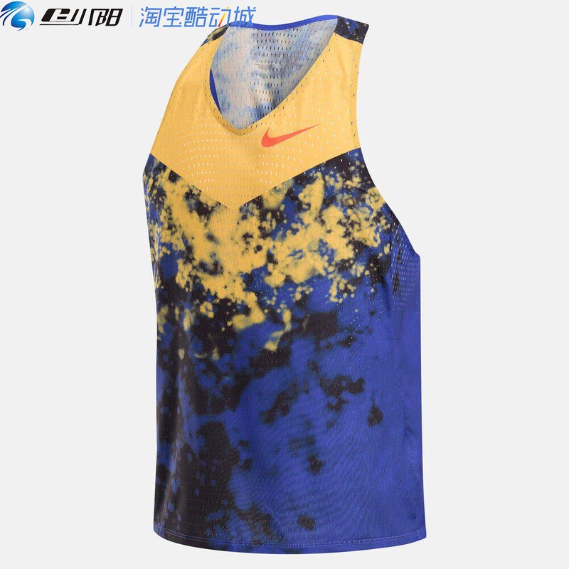 Nike Men's Rd m Nk Dfadv Arswft Snglt 26 Sports Casual Short T-Shirt Iu4522