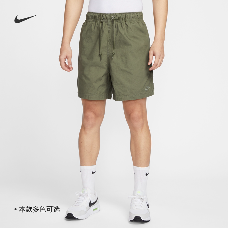 Nike Nike Men's Pure Cotton Shorts Summer New Style Comfortable Casual Embroidered Sports Pants Hj1947-297-222 Nike Nike Men's Pure Cotton Shorts Summer New Style Comfortable Casual Embroidered Sports Pants Hj1947-297-222