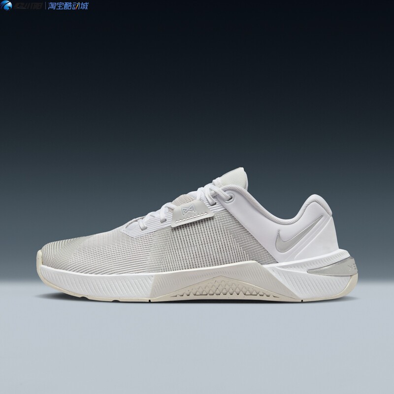 Nike Women's Breathable Training Shoes Autumn New Model Rebound Lightweight Cushioning Nike Metcon 10 Hq2620
