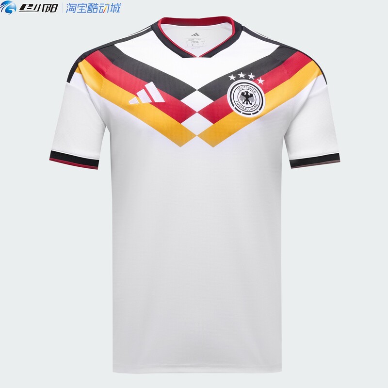 Adidas Adidas German National Team World Cup Home Jersey Fan Version New Quick-Drying Shirt Kd8363