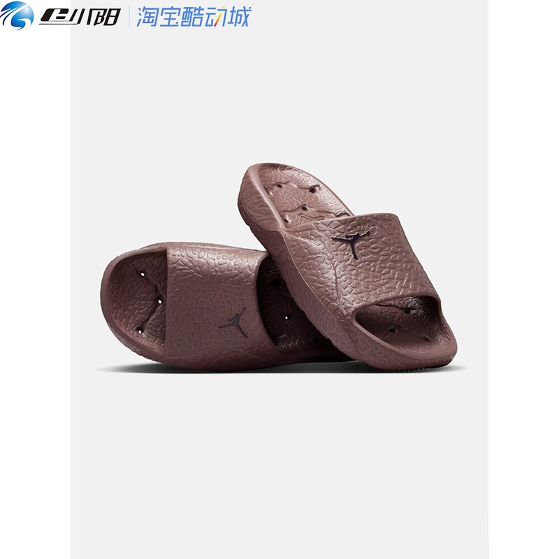 Nike Men's Jordan Franchise Slide Sports Casual and Comfortable Slippers Hq2163-500