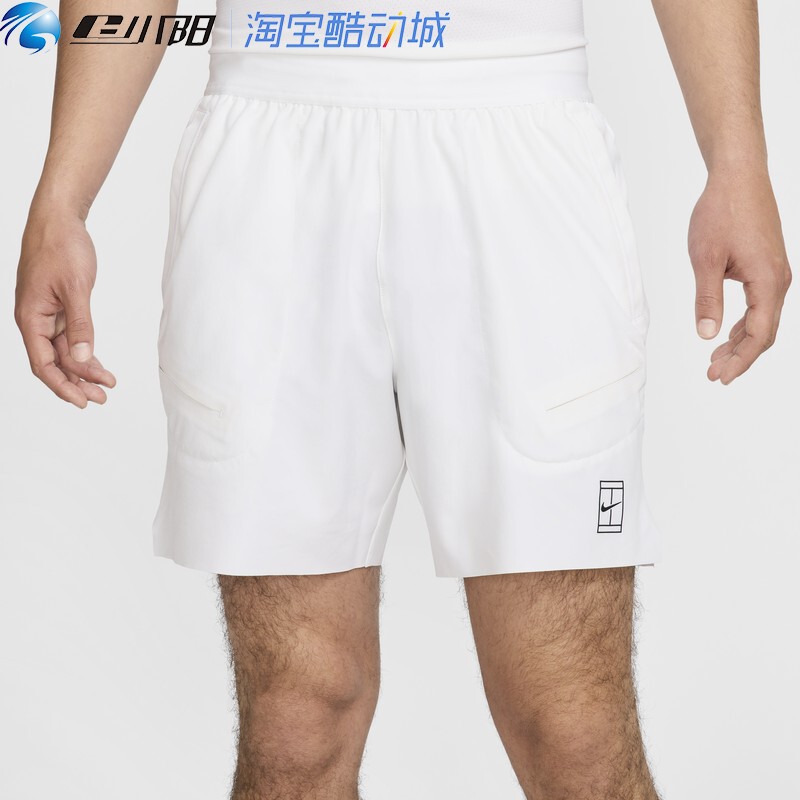 Nike Men's Quick-Dry Tennis Shorts Autumn Sports Pants Nike Dri-Fit Fz6914