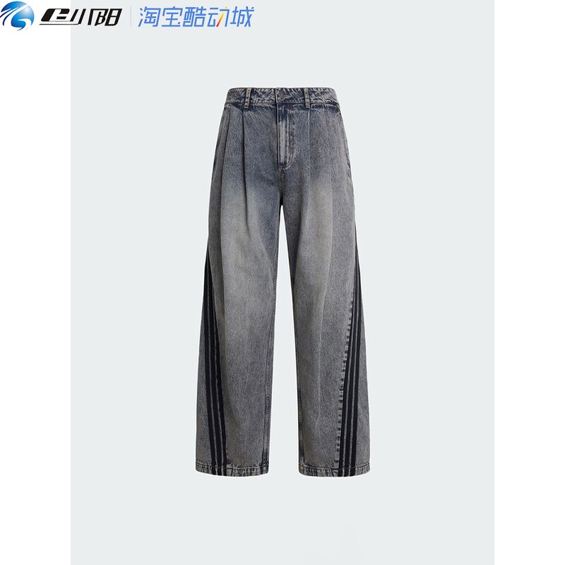 Adidas Adidas Trefoil Men's Denim Jeans Denim Sports Casual Pants Kx4821