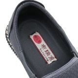 Дышащие слипоны для отдыха, модная обувь, туфли, мягкая подошва