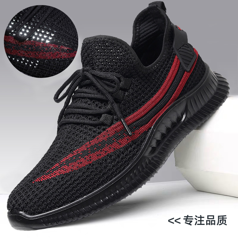 Old Beijing cloth shoes men's summer foot strength middle-aged and elderly sports leisure walking dad shoes soft bottom non-slip breathable men's shoes