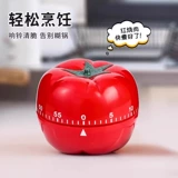 Таймер обучения, будильник, ученики начальной школы, артефакт самодисциплины, детский специальный таймер, кухонный менеджер времени, механические часы